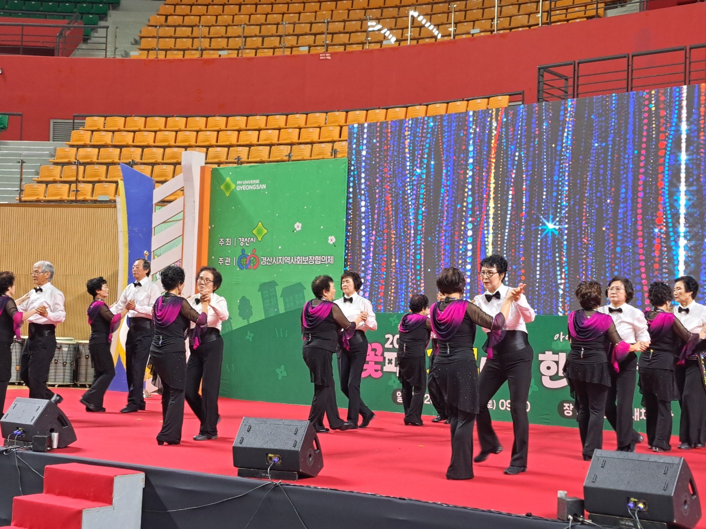 KakaoTalk_20241026_123713624_08.jpg