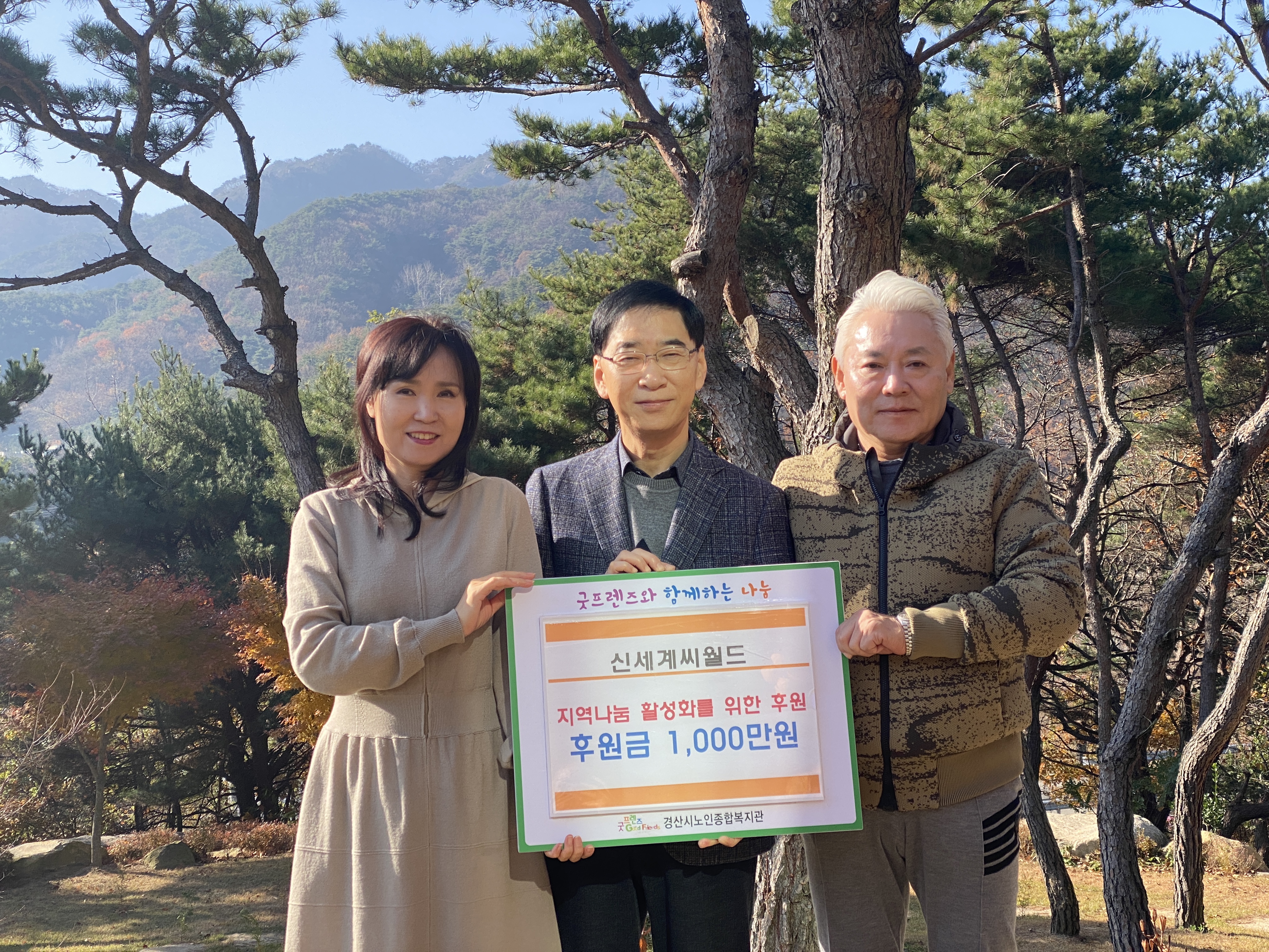 KakaoTalk_20241202_134449141_03.jpg