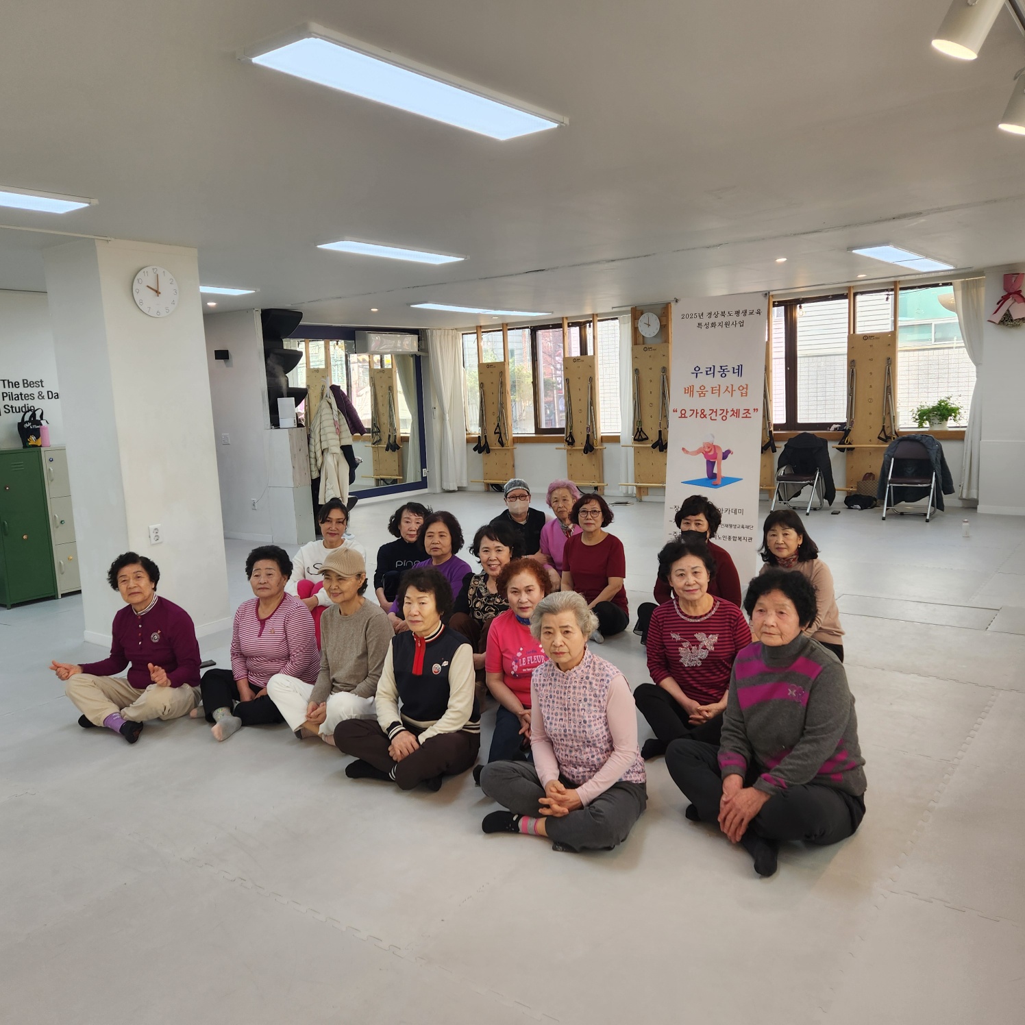 KakaoTalk_20250325_152801021_17.jpg