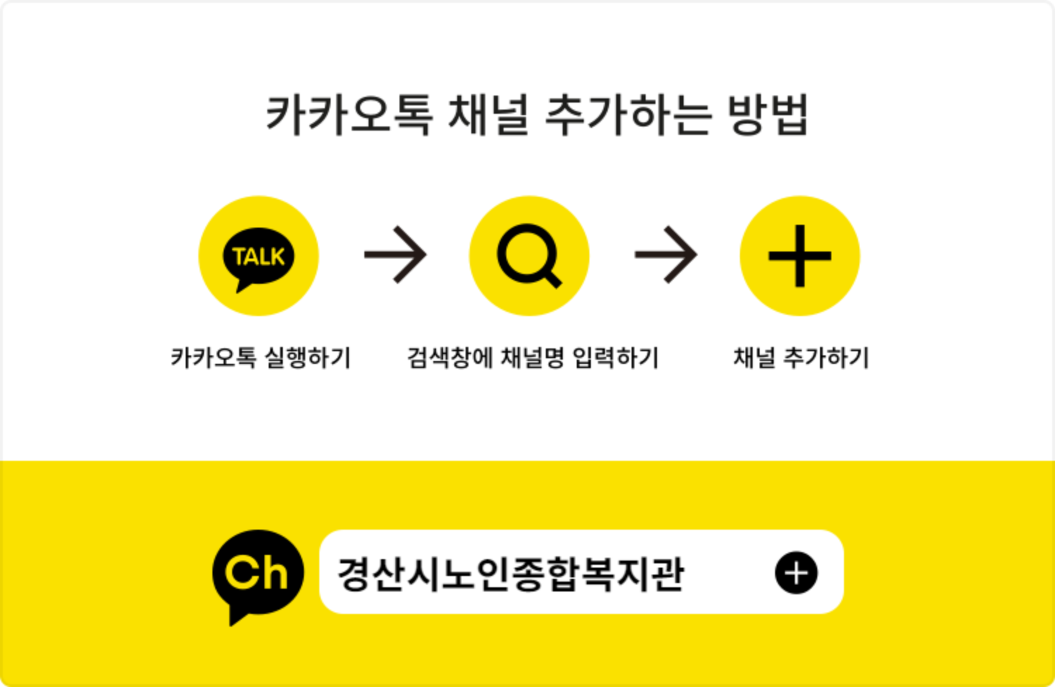 KakaoTalk_20210216_135022783.png