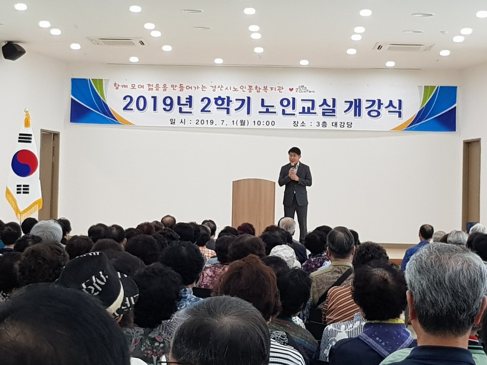 KakaoTalk_20190701_144812637.jpg