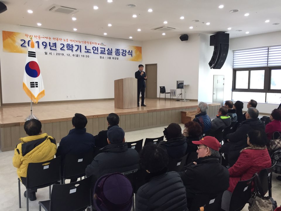 KakaoTalk_20191206_141548338.jpg