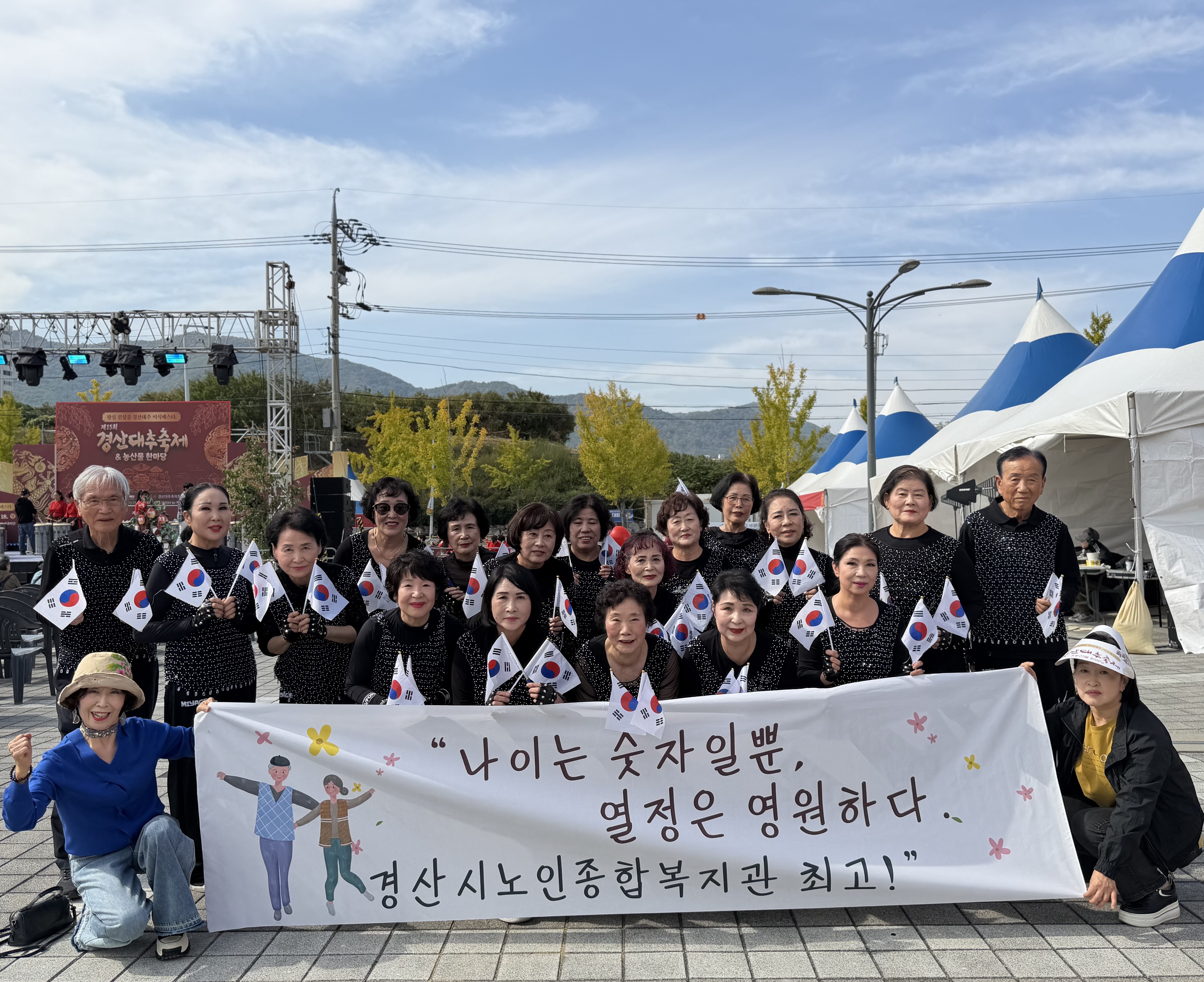 KakaoTalk_20261016_121324014_08.jpg