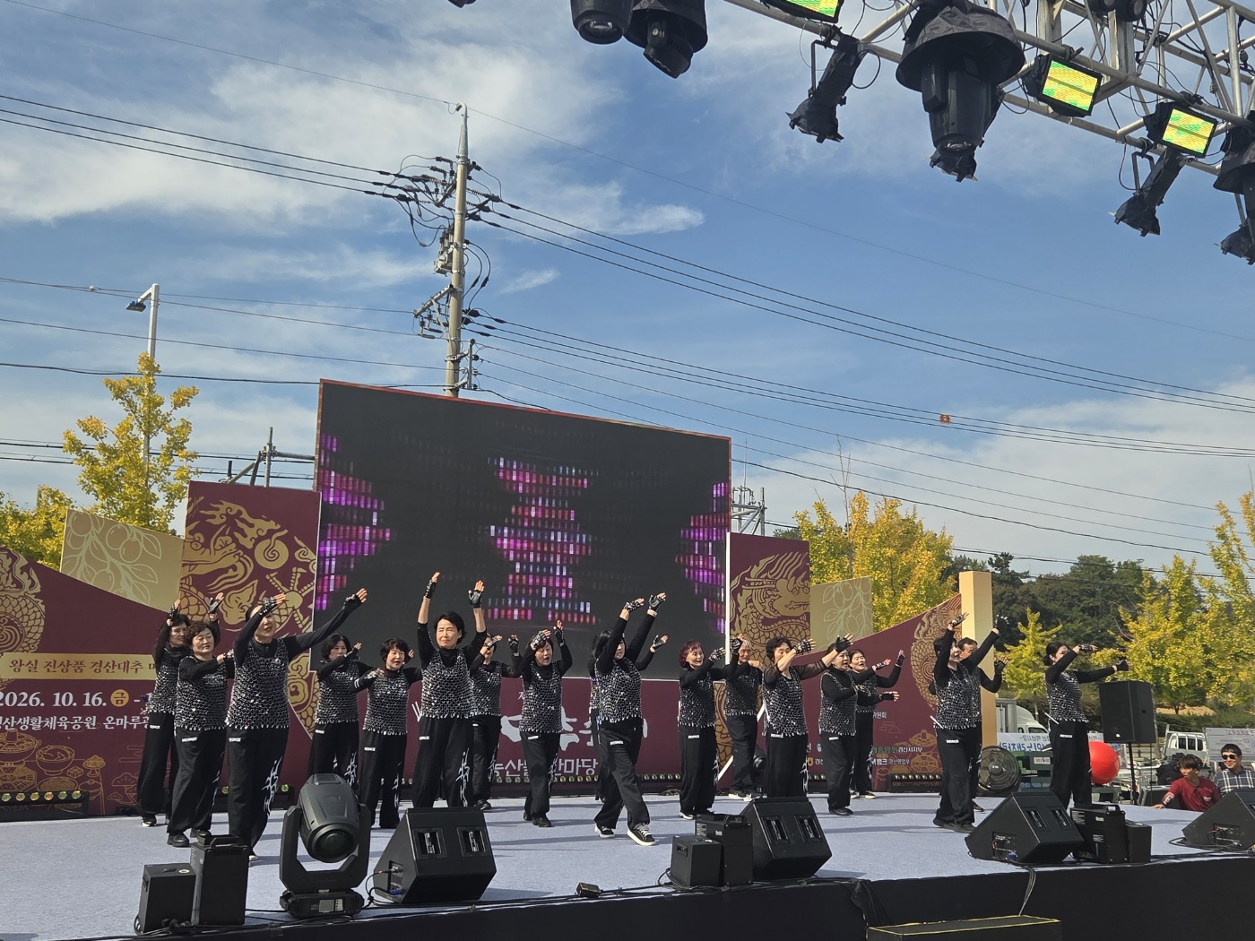 KakaoTalk_20261016_121550989_01.jpg