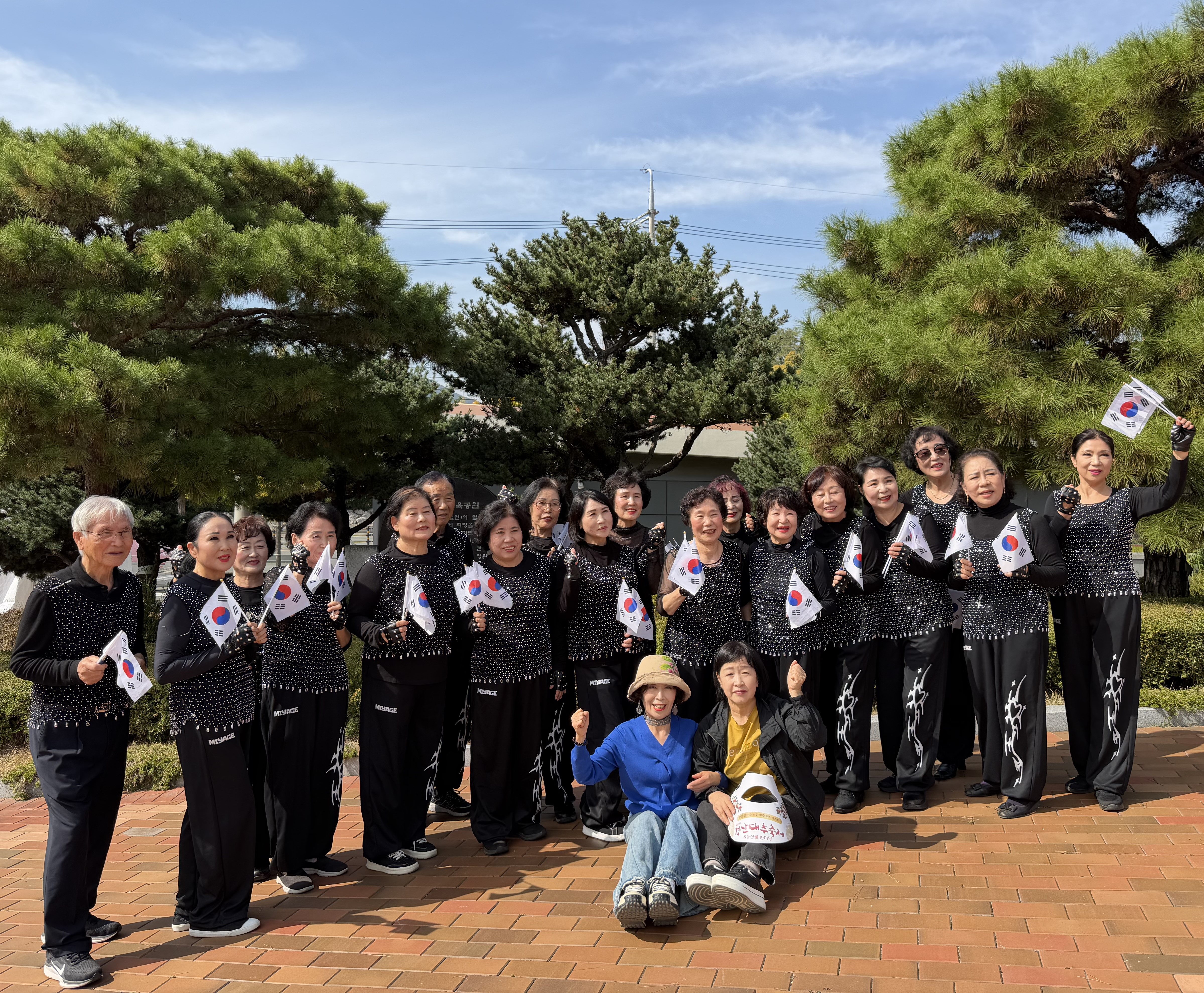 KakaoTalk_20261016_121324014_01.jpg