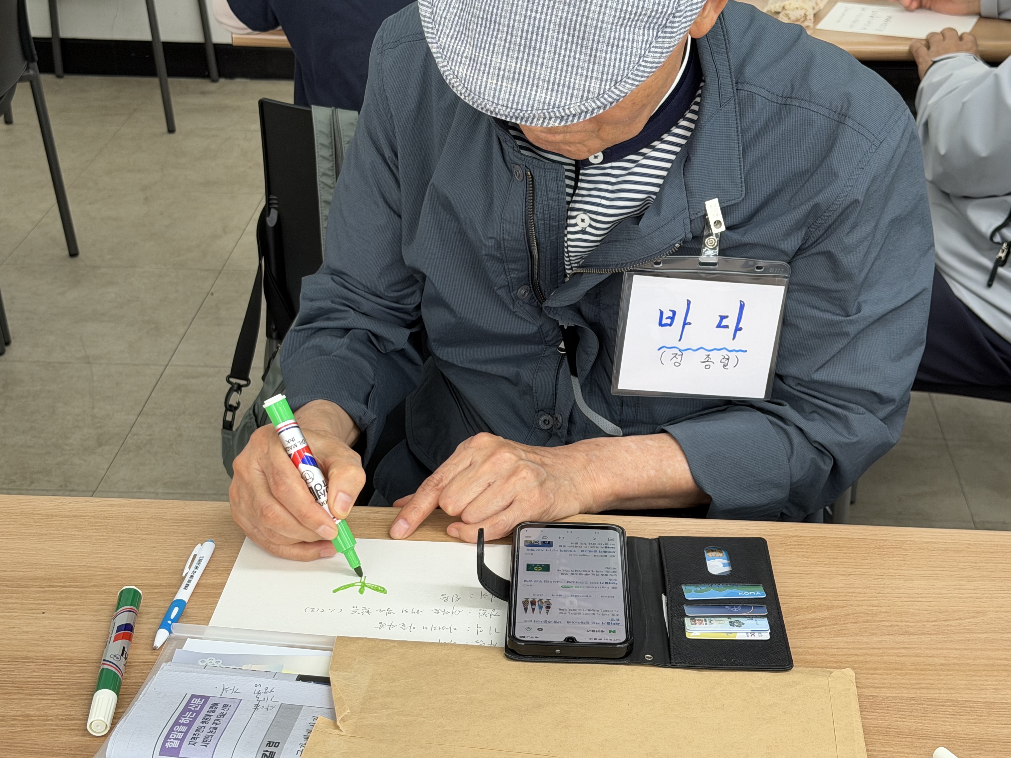 KakaoTalk_20261016_170243613_04.jpg