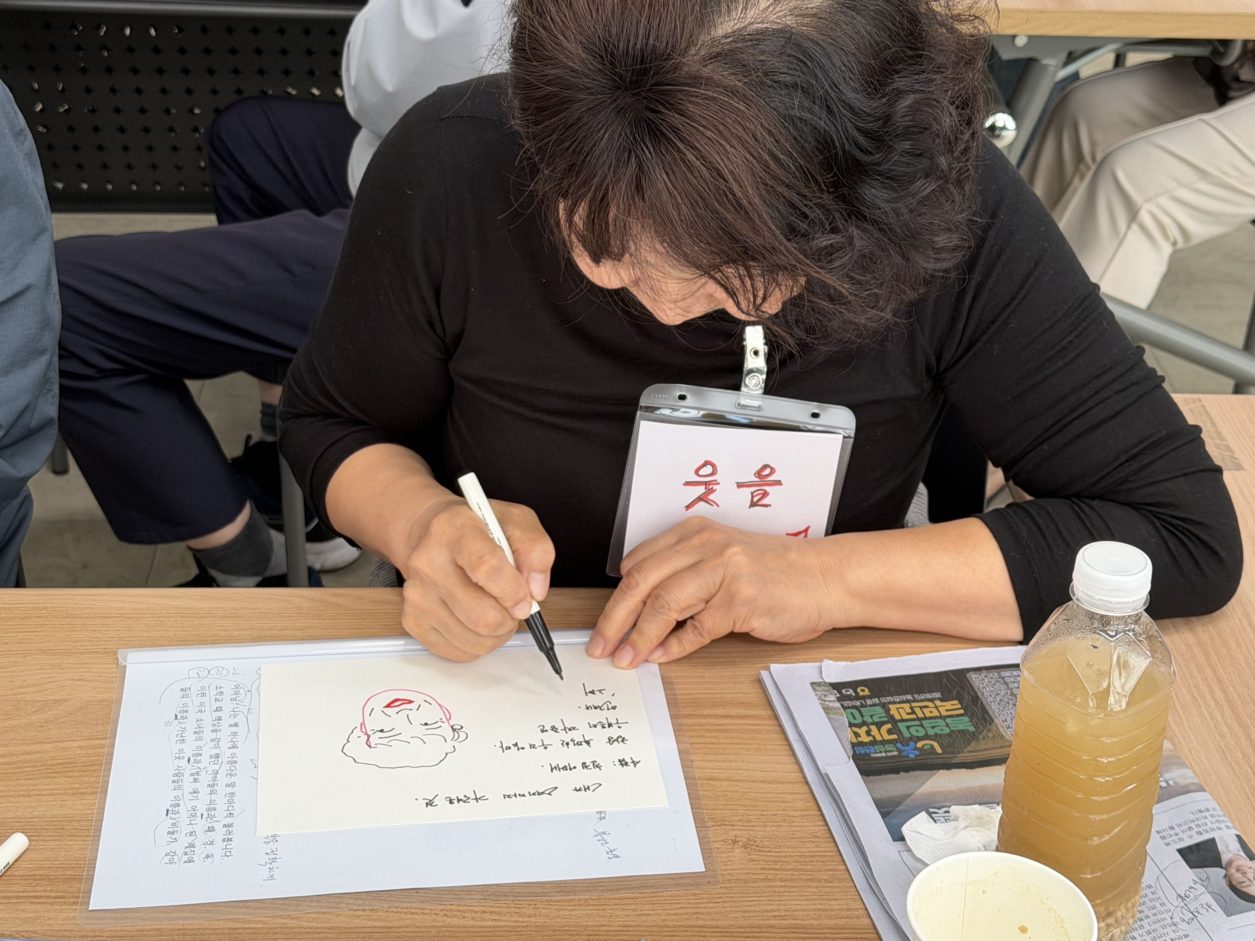 KakaoTalk_20261016_170243613_05.jpg