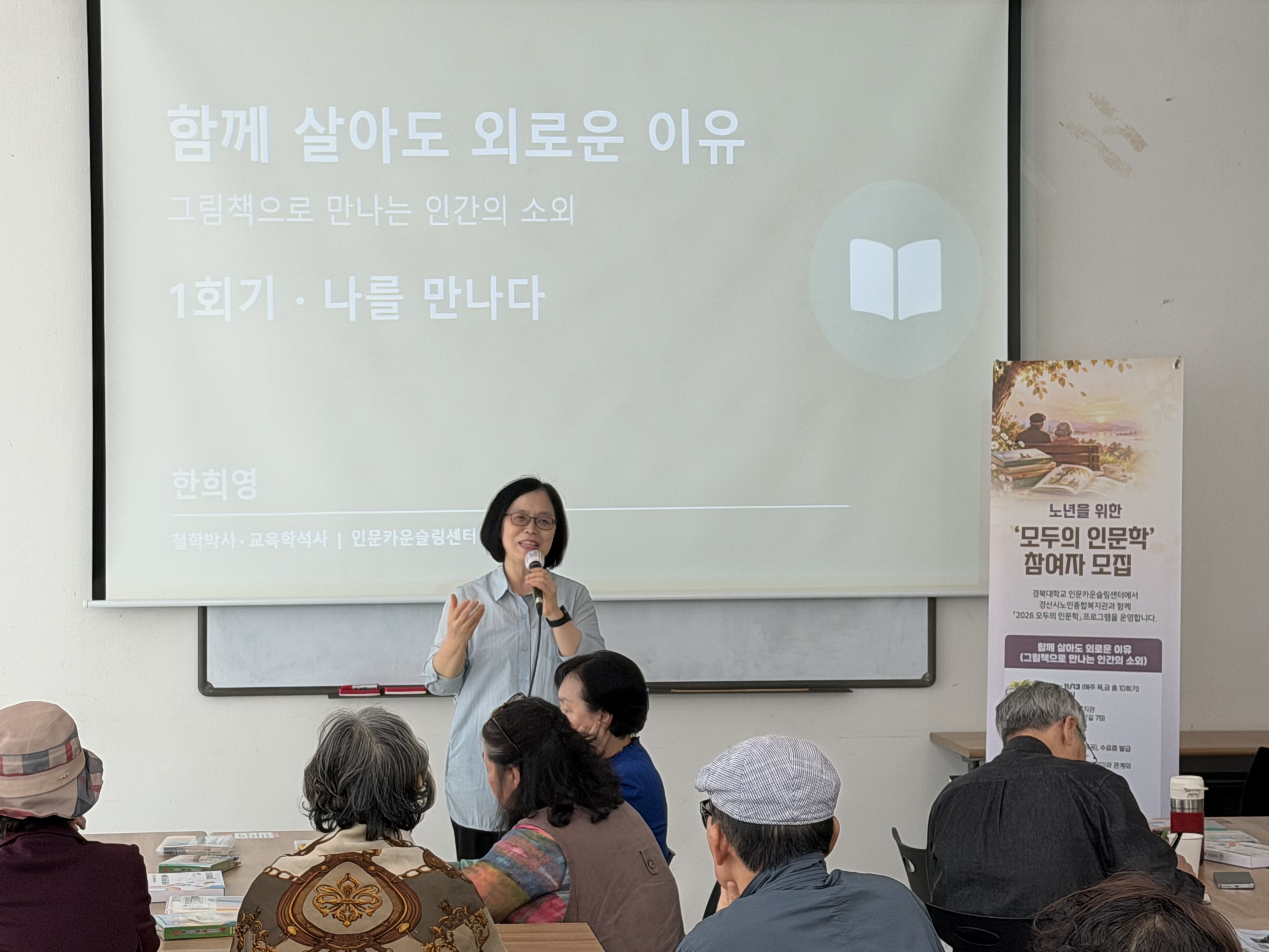 KakaoTalk_20261016_170243613_06.jpg