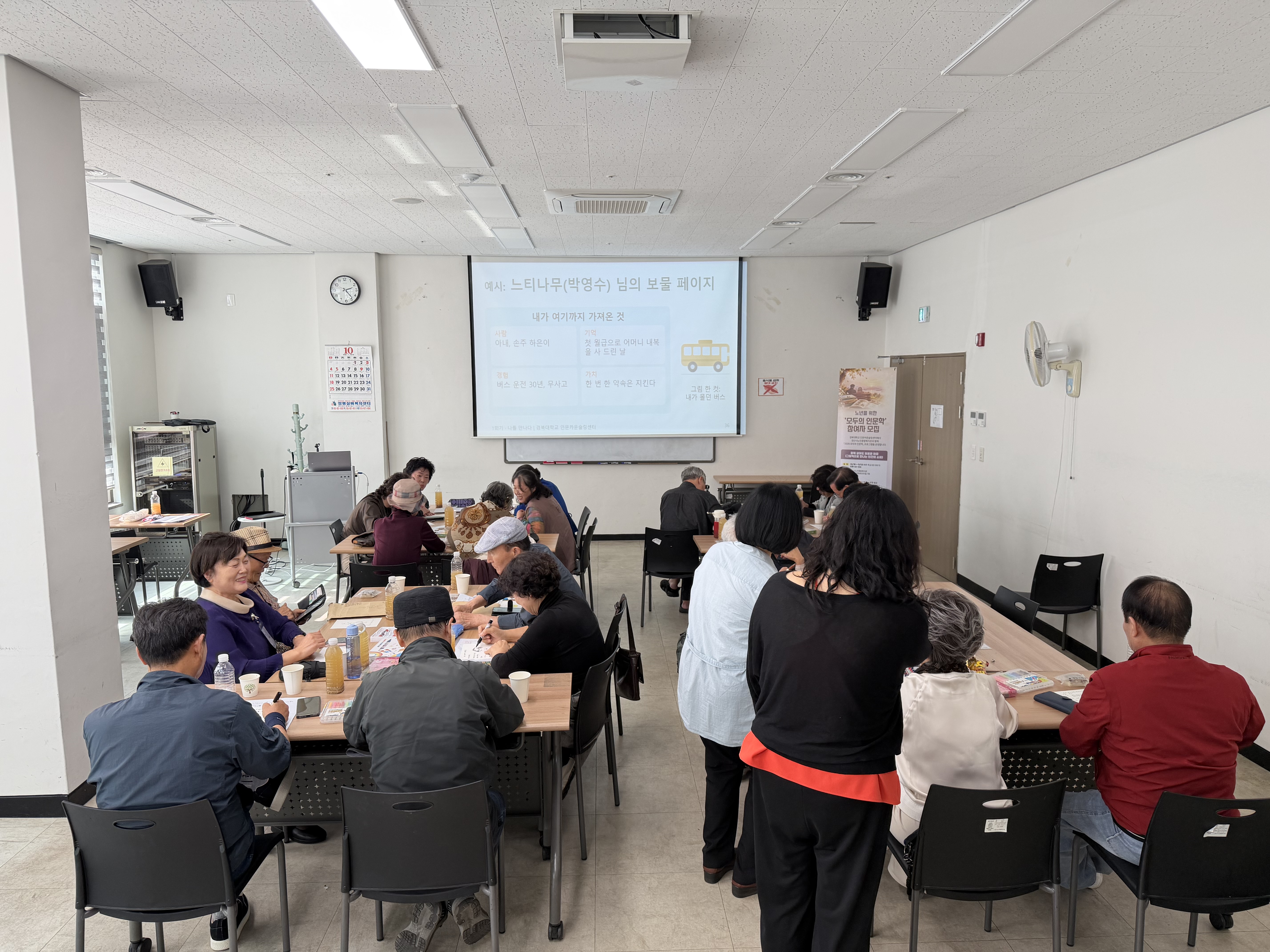 KakaoTalk_20261016_170243613.jpg
