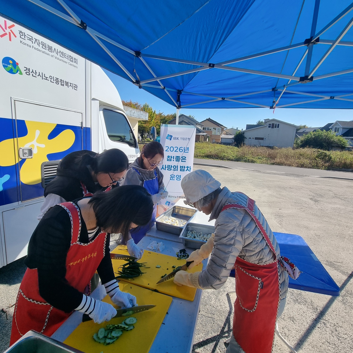 KakaoTalk_20261022_143414718_03.jpg