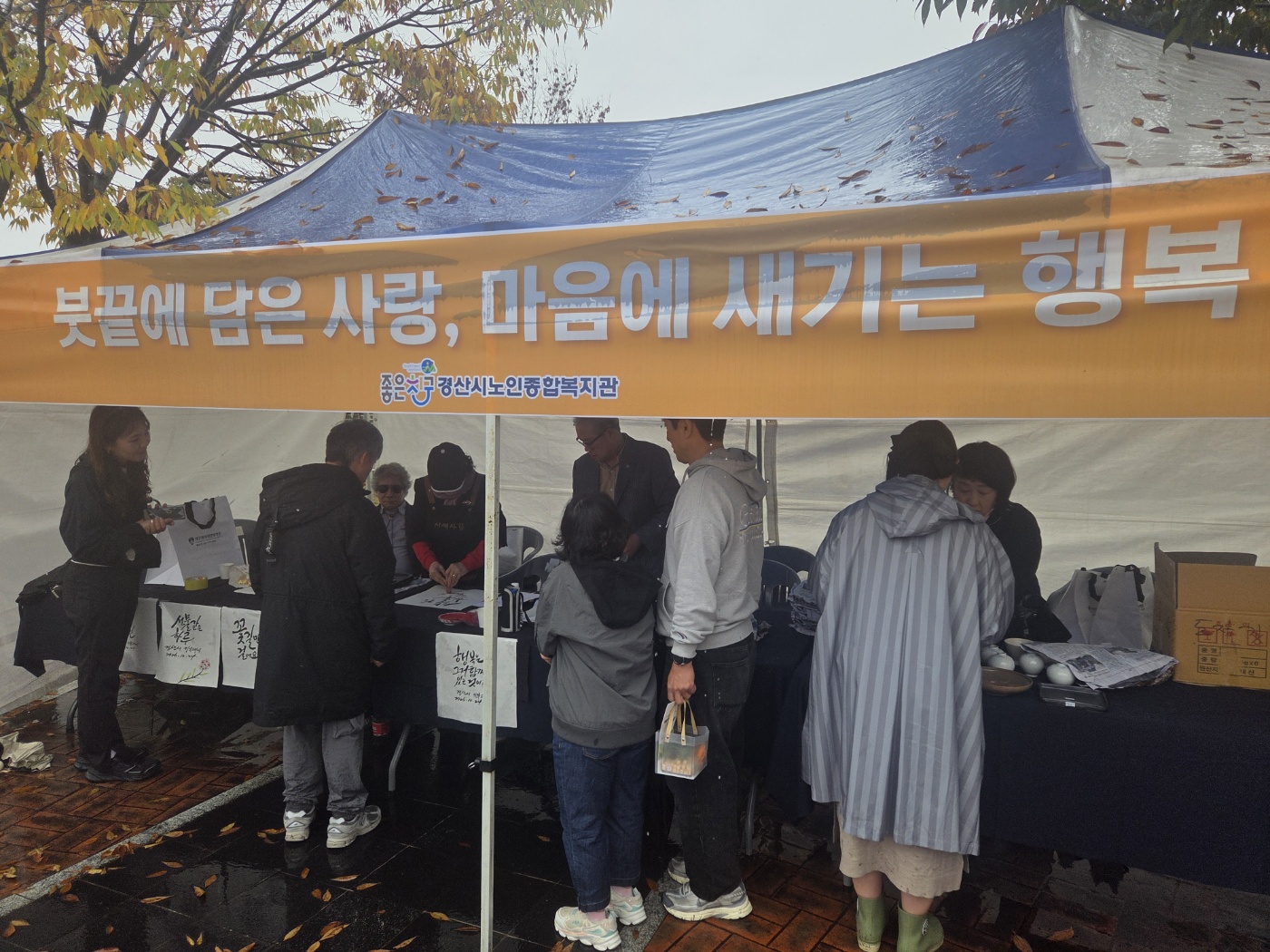 KakaoTalk_20261026_112914016.jpg
