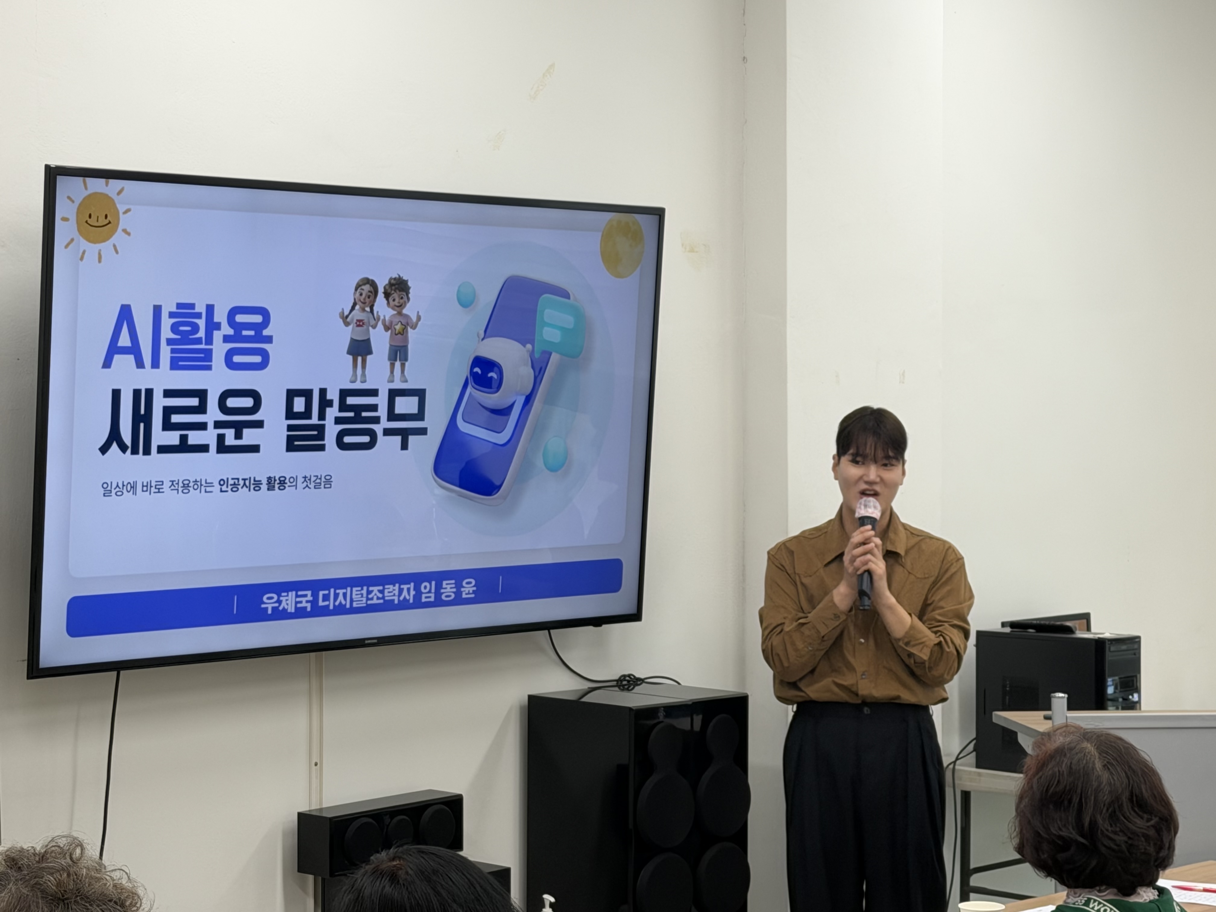 KakaoTalk_20261026_104851923_04.jpg