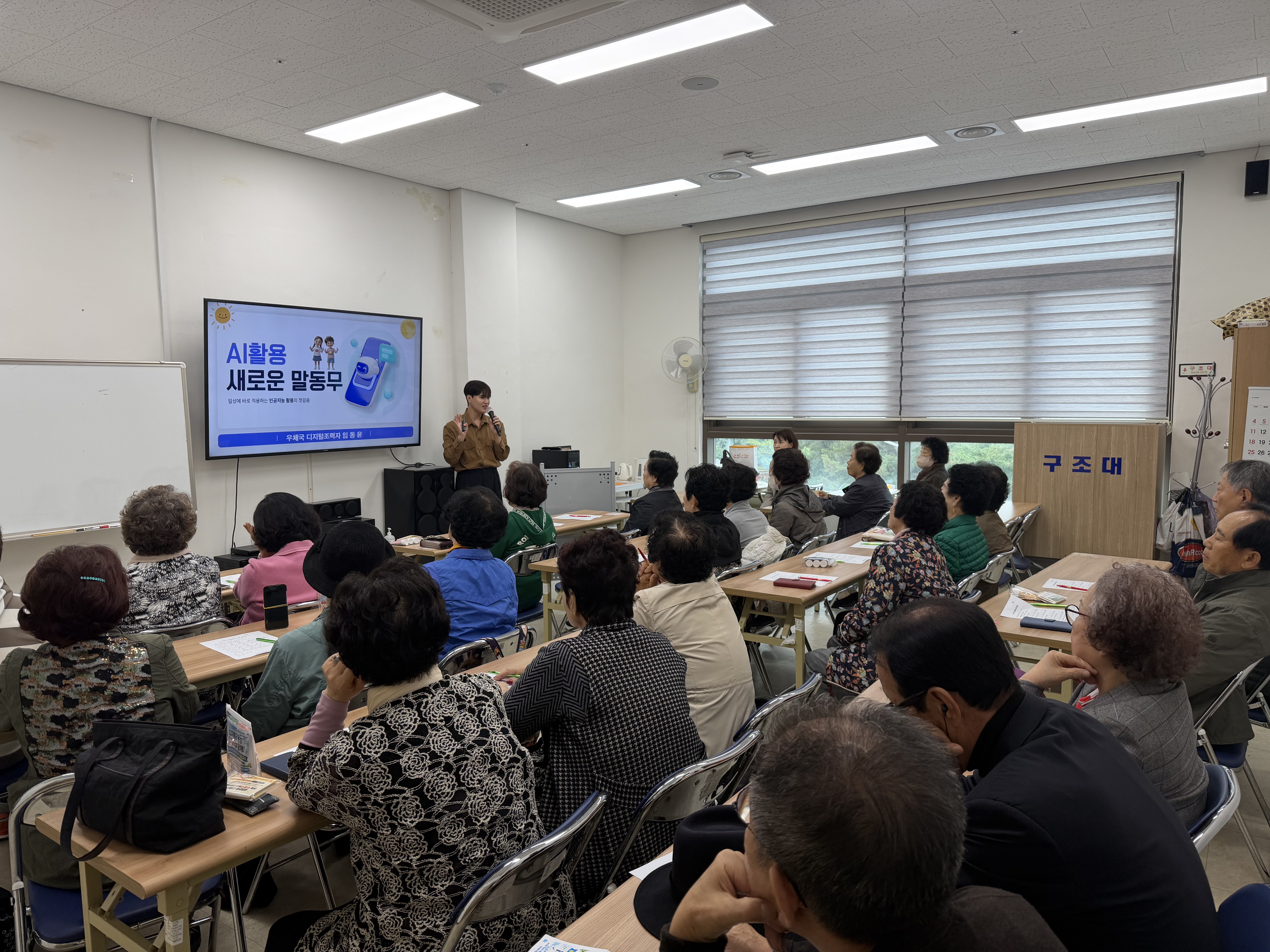 KakaoTalk_20261026_104851923.jpg