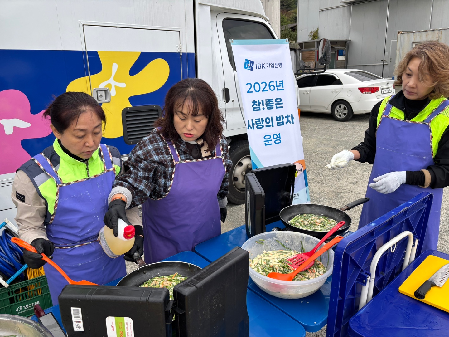 KakaoTalk_20261029_141915325_08.jpg