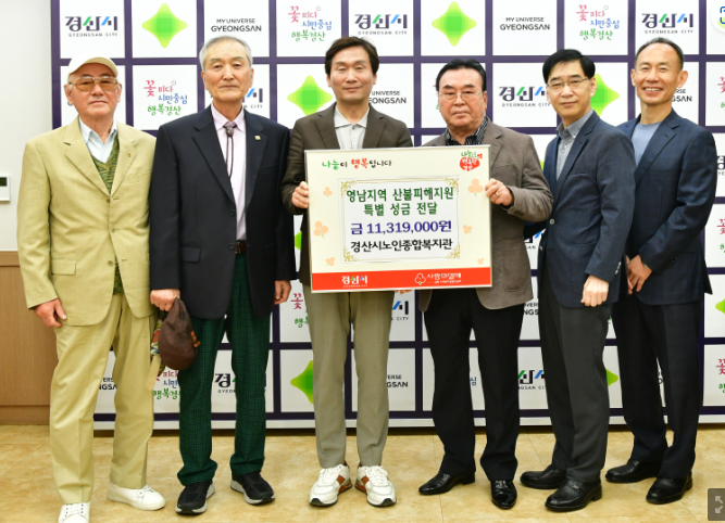 화면 캡처 2025-04-17 164206.png