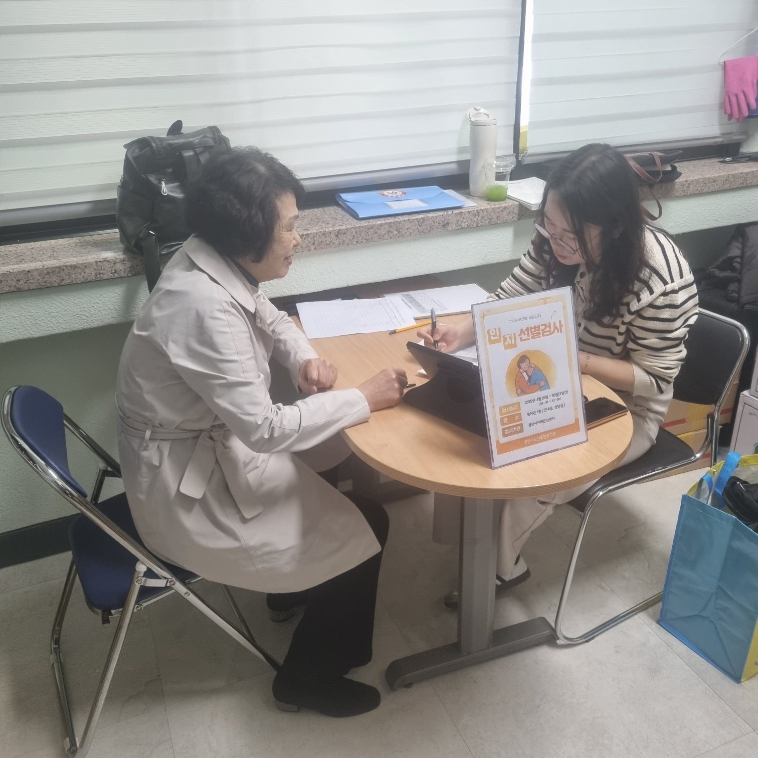 KakaoTalk_20250429_121052201.jpg