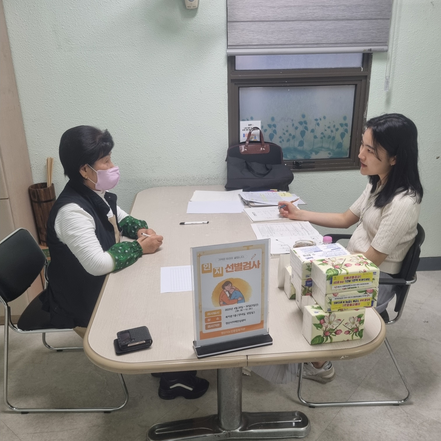 KakaoTalk_20250429_121052201_16.jpg