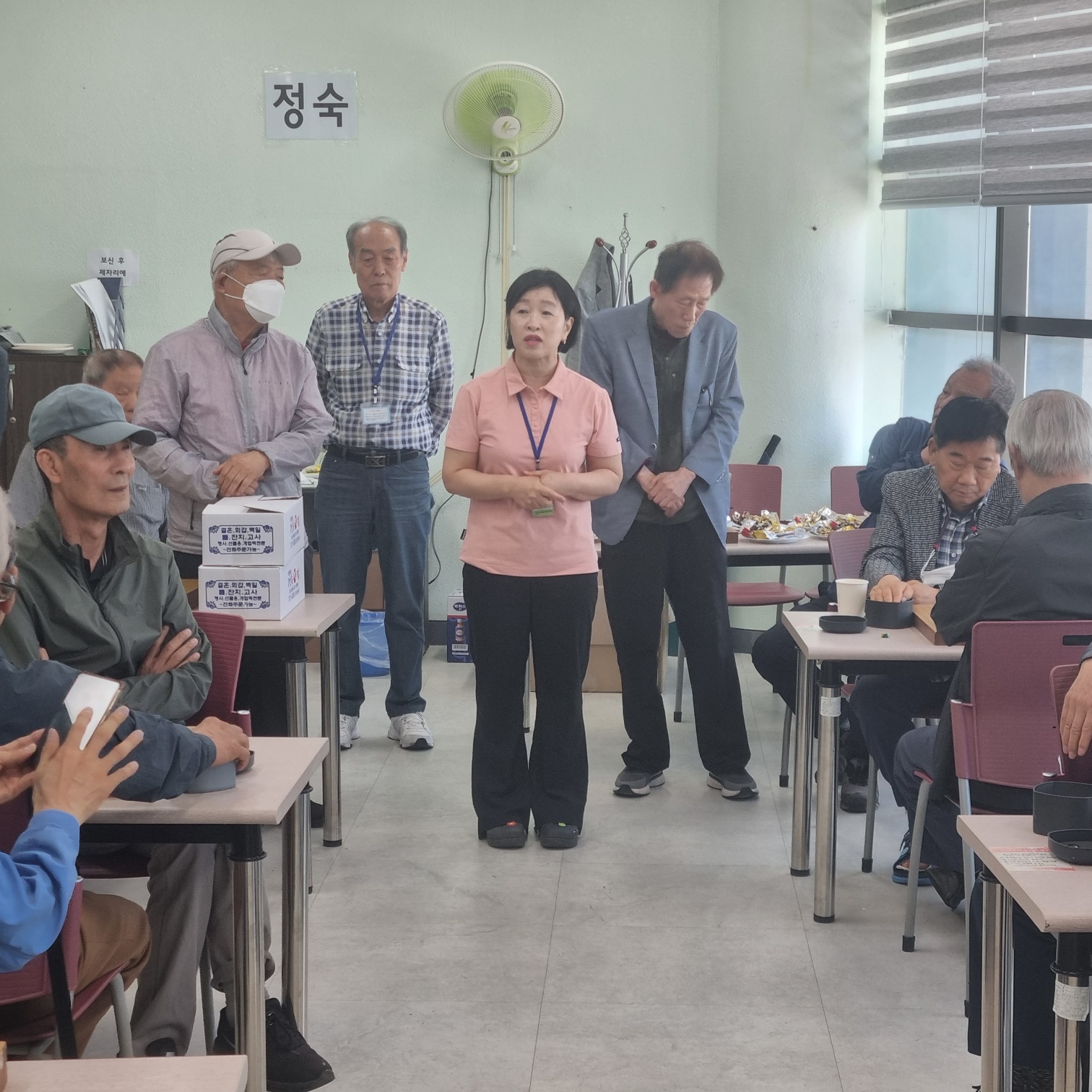 KakaoTalk_20250530_124711613_07.jpg