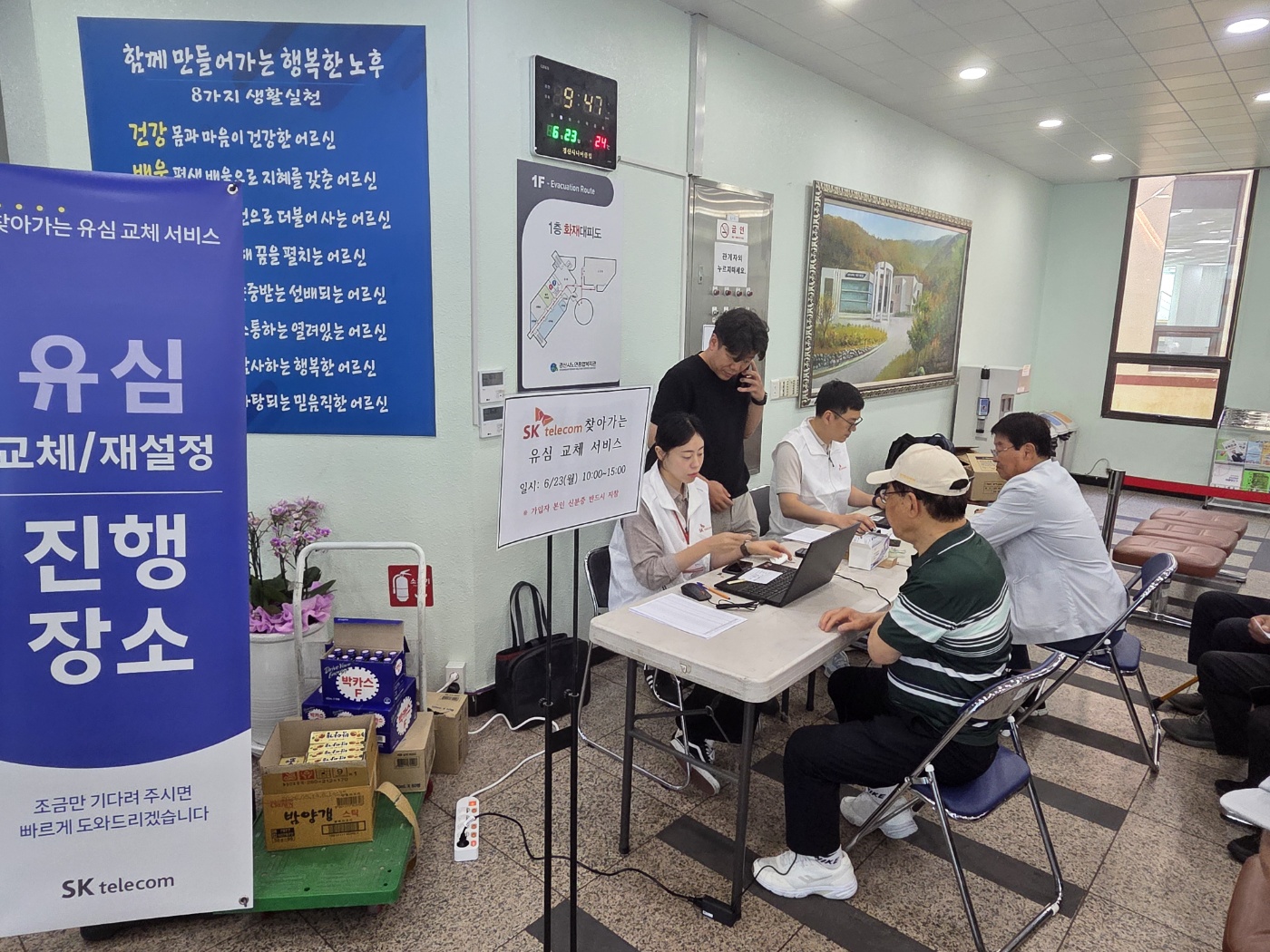 KakaoTalk_20250624_111414861_08.jpg