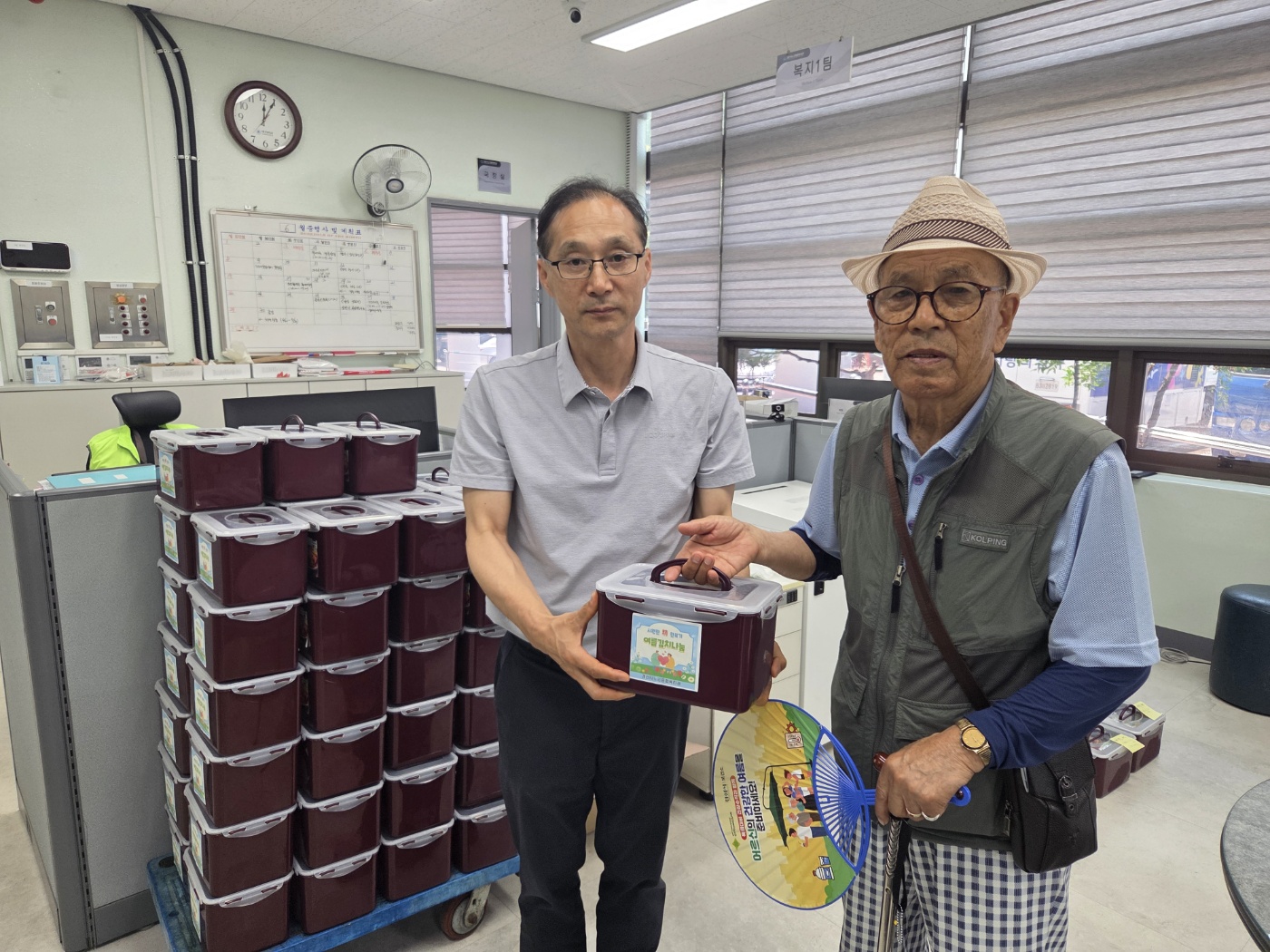 KakaoTalk_20250625_111458180_05.jpg