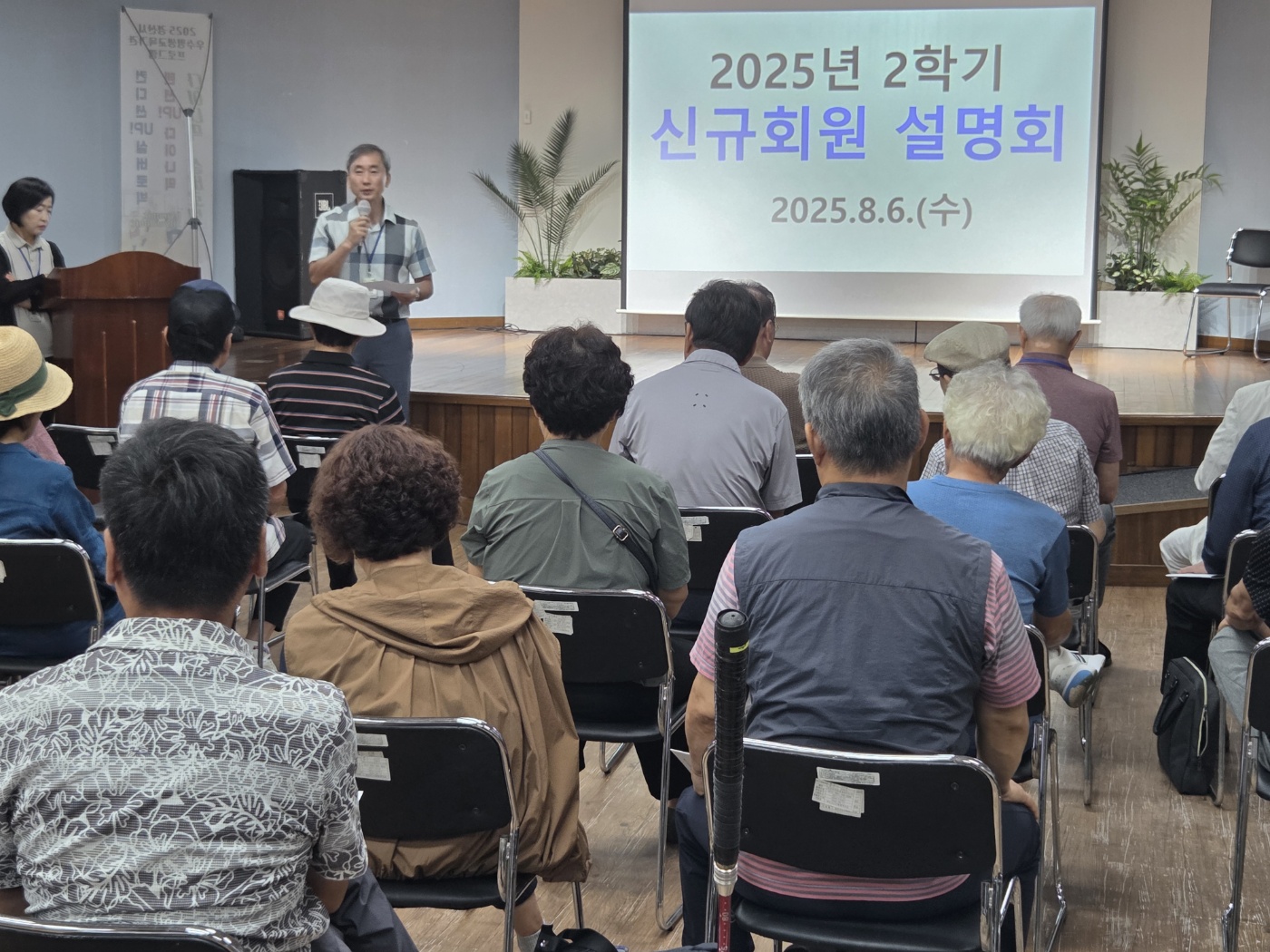KakaoTalk_20250808_131358569_06.jpg