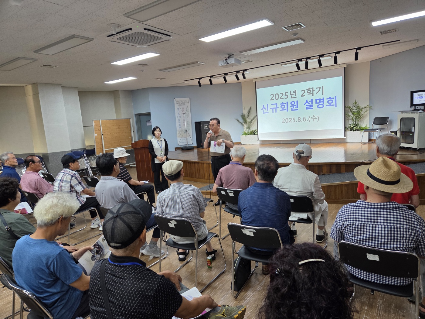 KakaoTalk_20250806_121958574_06.jpg