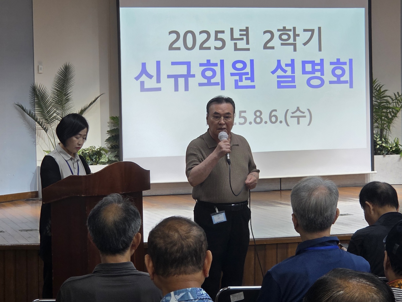 KakaoTalk_20250808_131358569_16.jpg