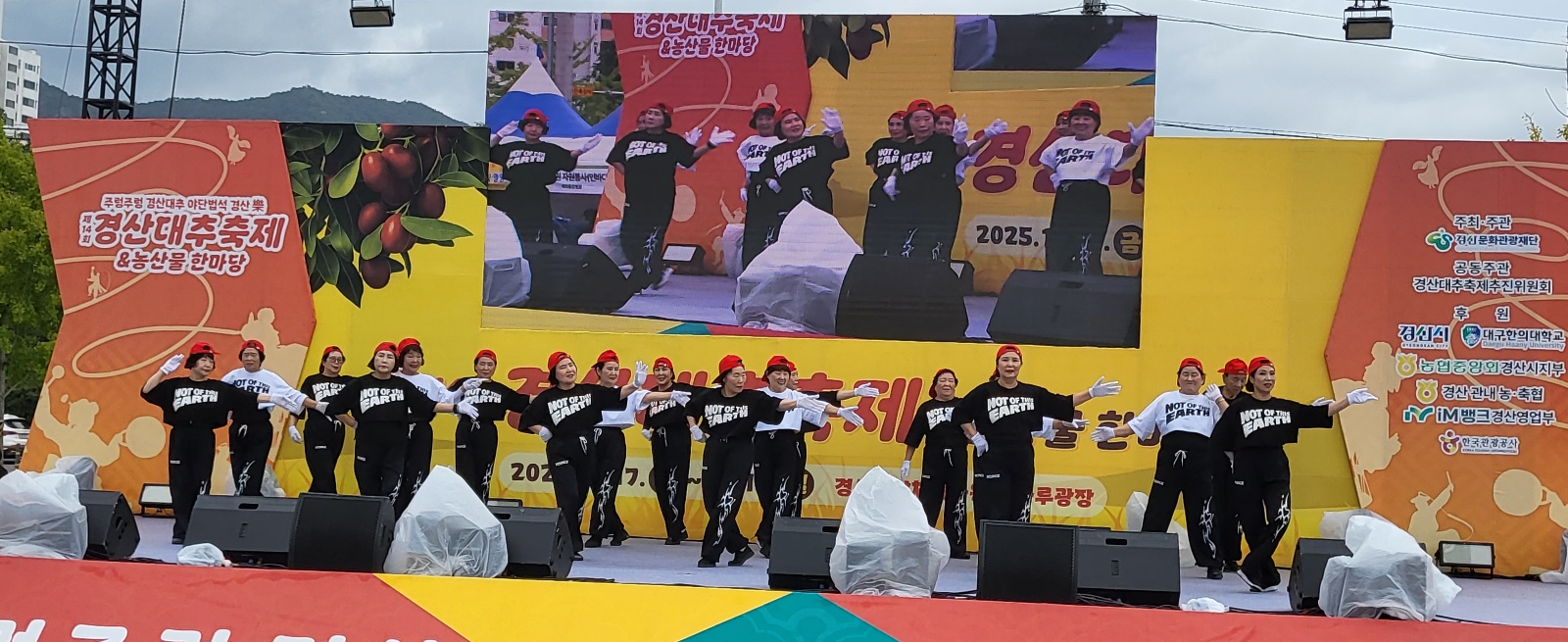 KakaoTalk_20251020_100741079_12.jpg