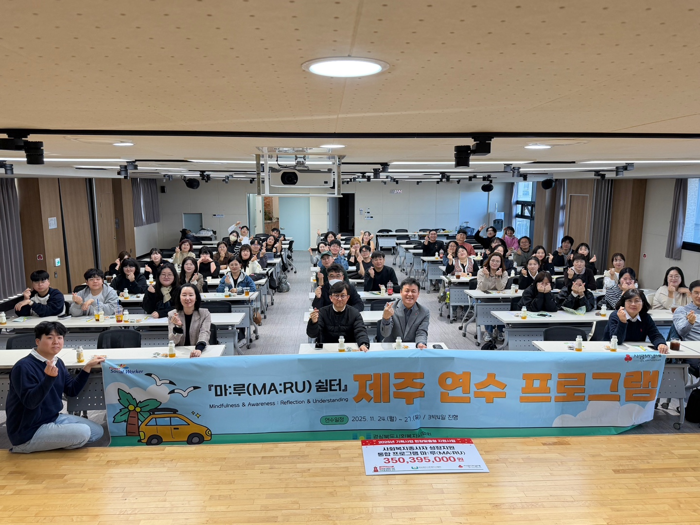 KakaoTalk_20251128_153144886_11 (1).jpg