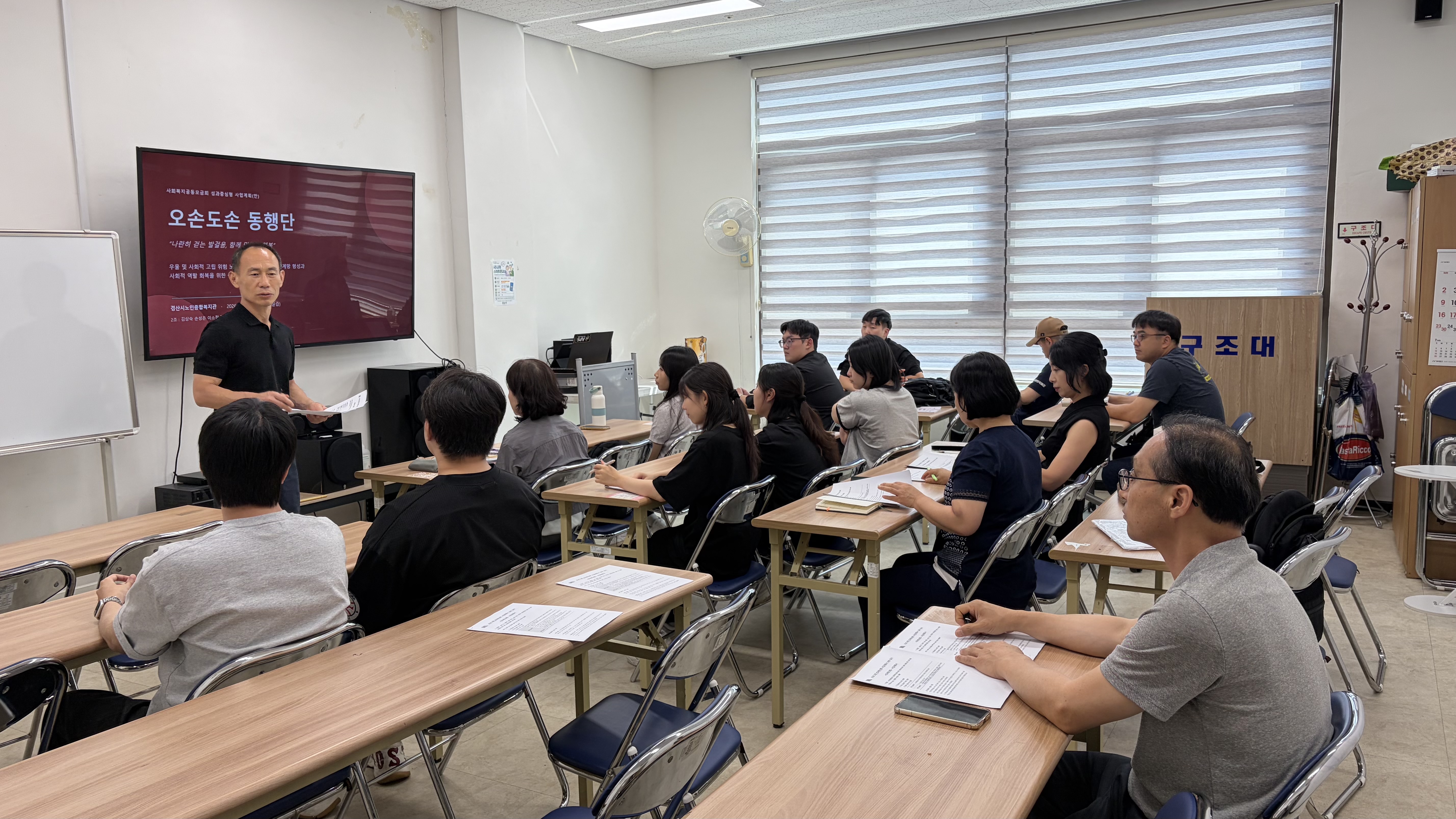 KakaoTalk_20260724_164536344_01.jpg