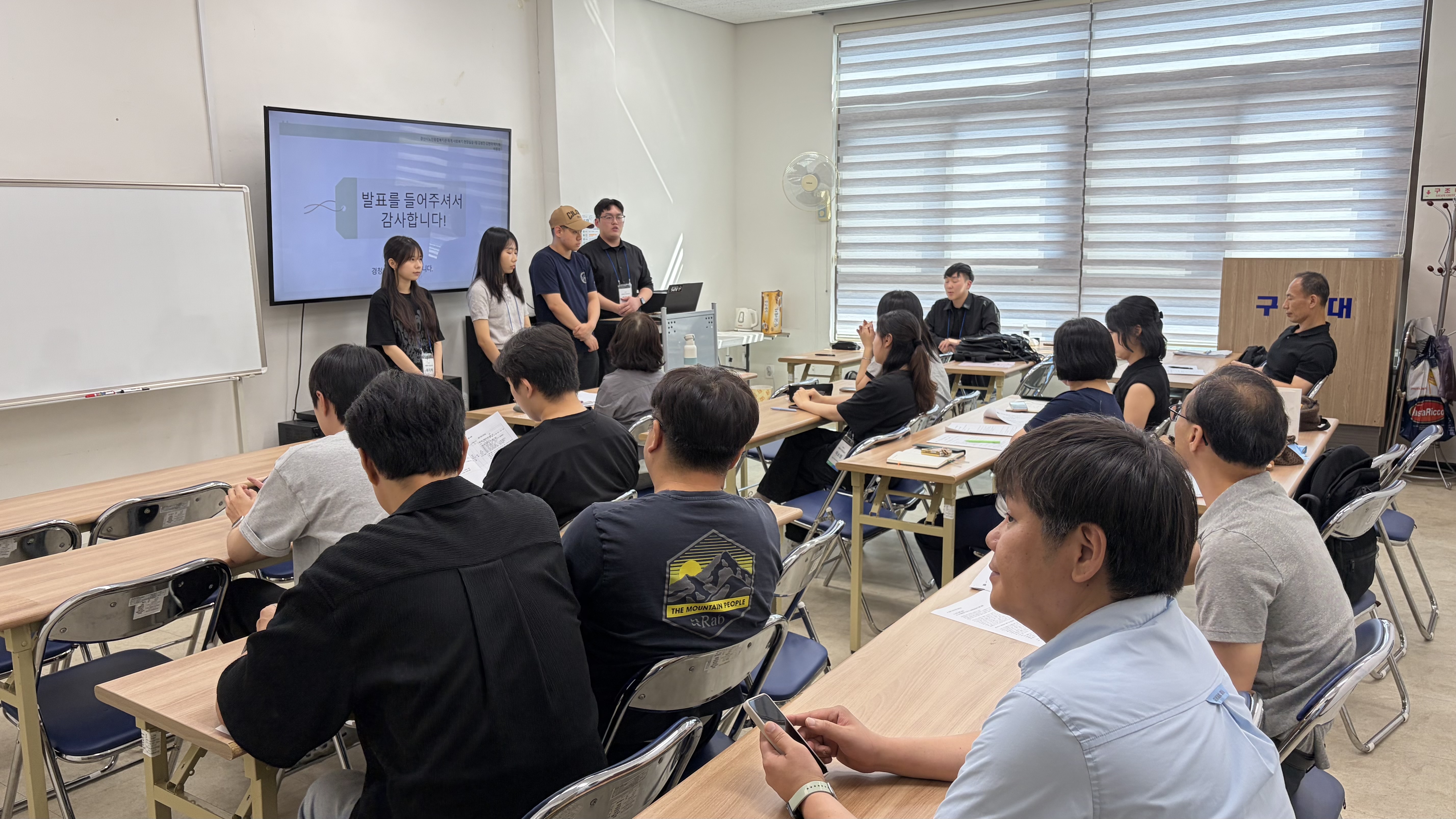 KakaoTalk_20260724_164501316_02.jpg