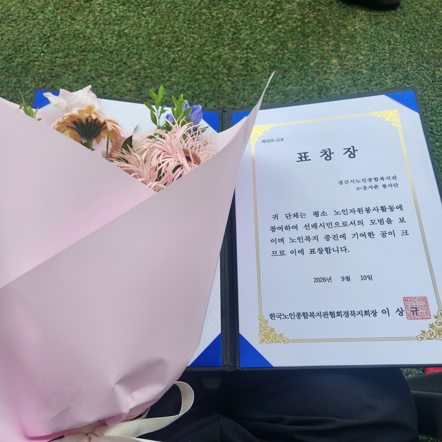 KakaoTalk_20260911_122312765_09.jpg