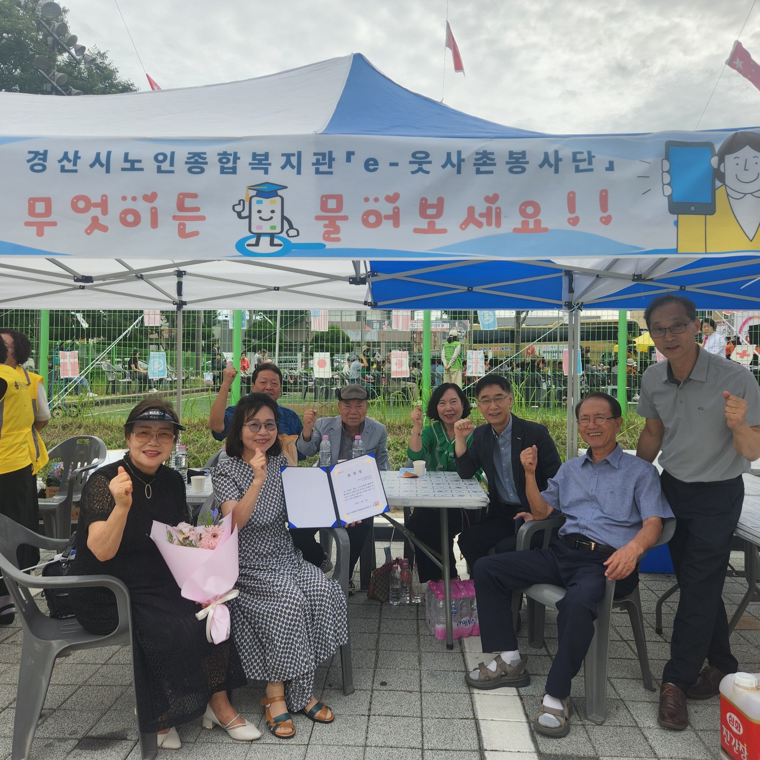KakaoTalk_20260911_122312765.jpg