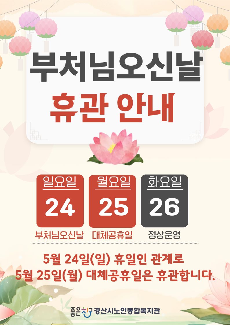 제목을 입력해주세요..jpg