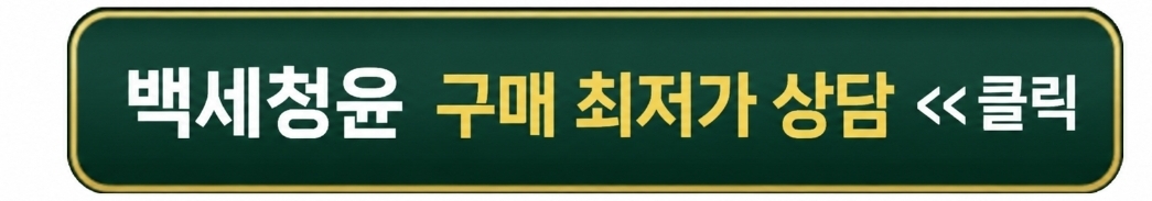 Screenshot_20260805_104914_ChatGPT.jpg