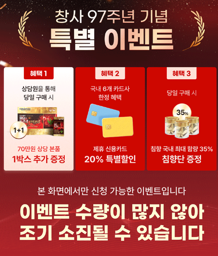 Screenshot 2026-07-30 at 13.02.44.png