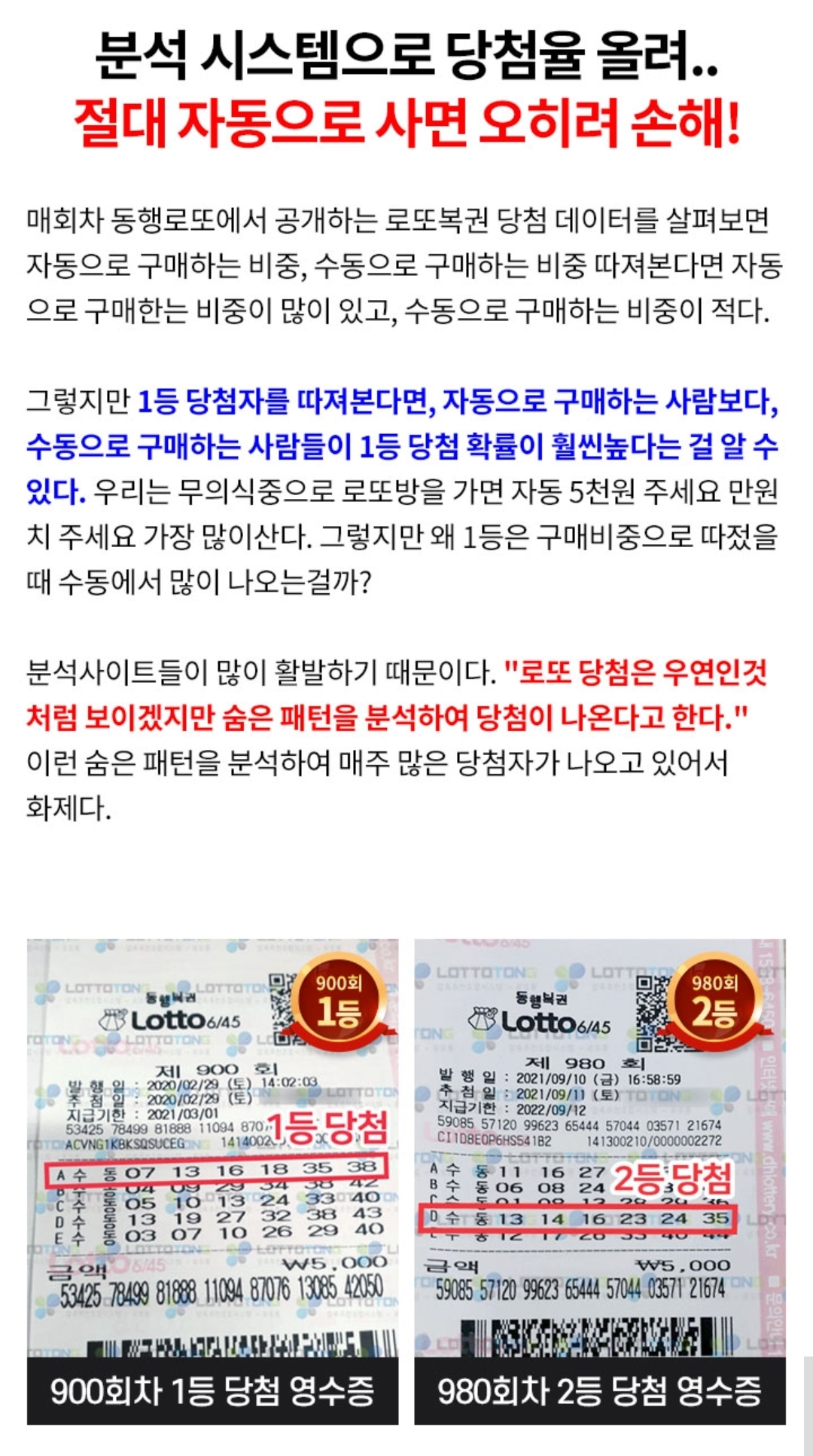 Screenshot_20260805_111934_Chrome.jpg