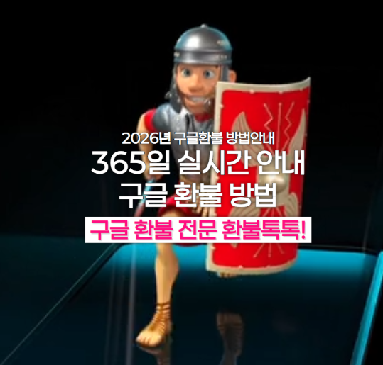 Screenshot 2026-07-30 at 13.55.04.png