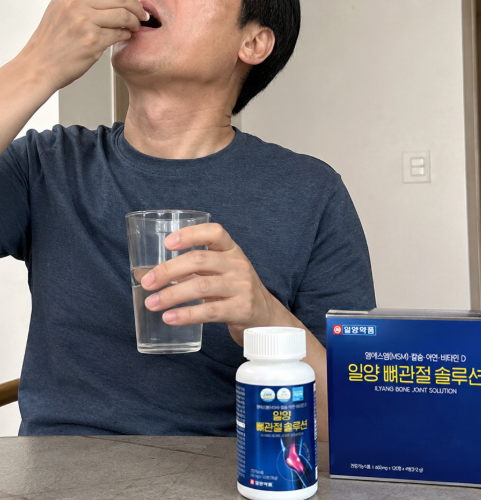 후기.png