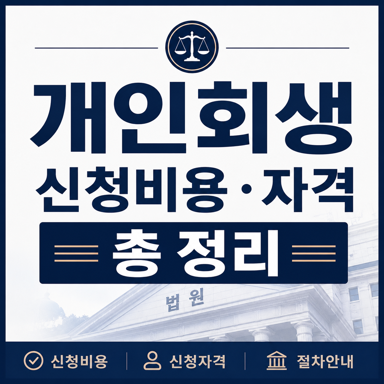 file_0000000068d08207b0525abb3d3abe53.png