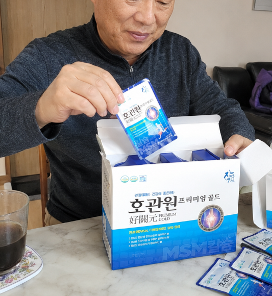 후기1.png