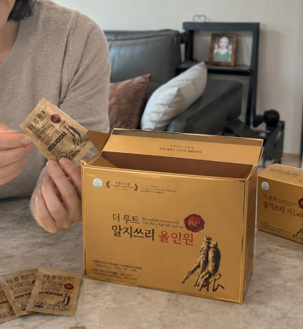 후기.png