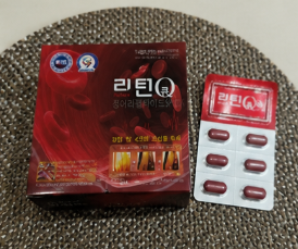 후기1.png