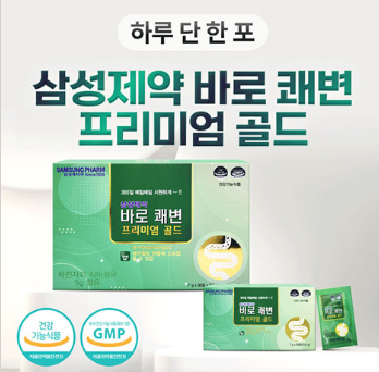 후기1.png