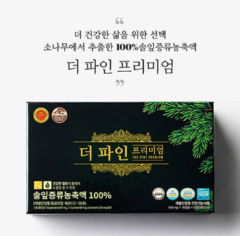 후기1.png