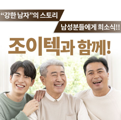 후기.png
