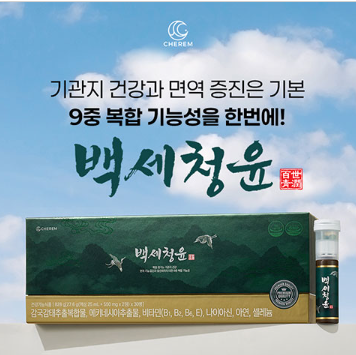 후기.png