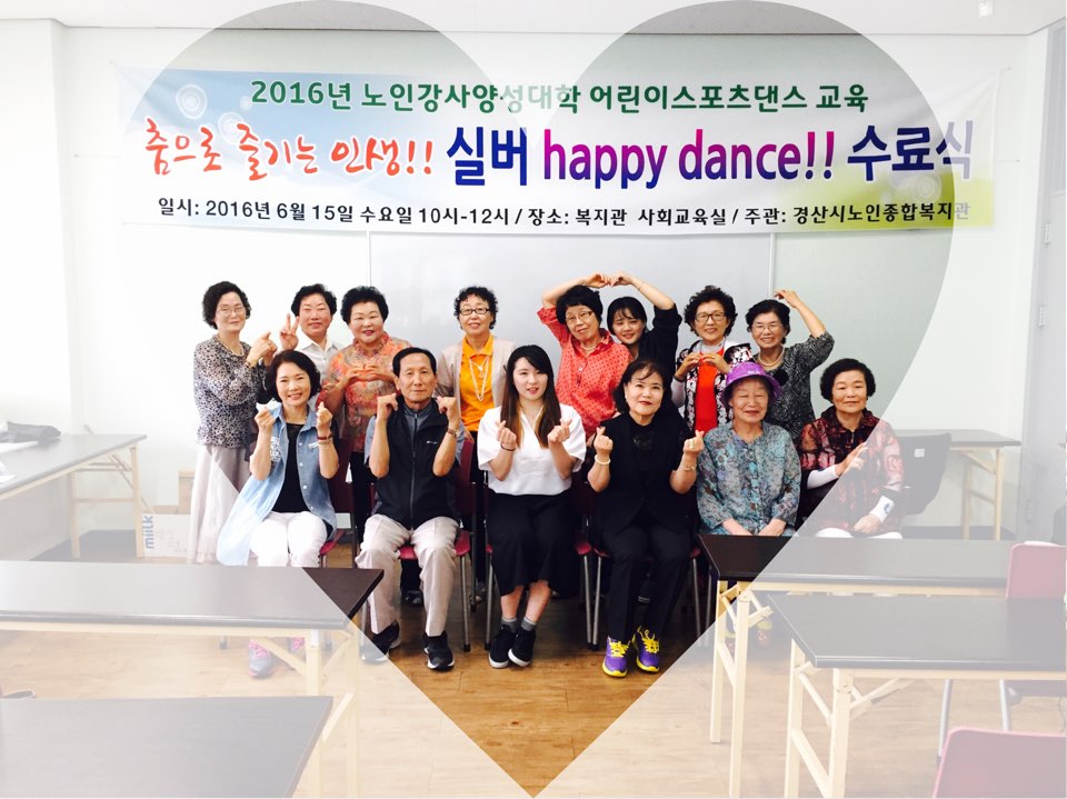 KakaoTalk_20160615_111533227.jpg
