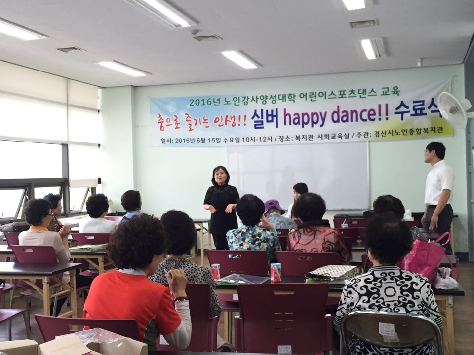 KakaoTalk_20160615_110049169.jpg