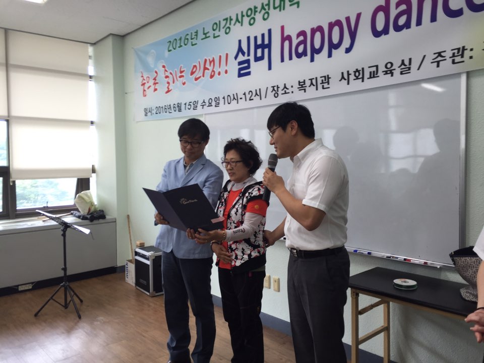 KakaoTalk_20160615_110142515.jpg